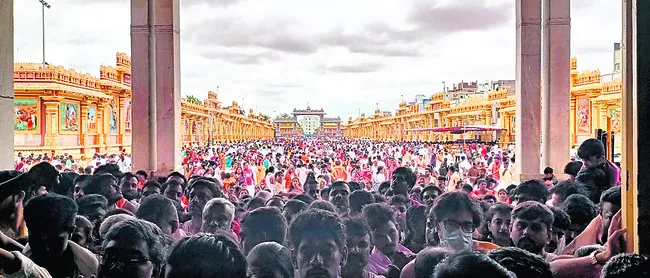 శ్రీమ