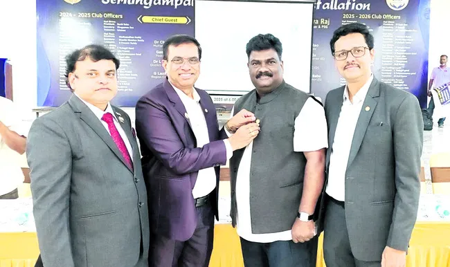 లయన్స్ యాంటీ డ్రగ్స్ అవేర్నెస్ చైర్మన్గా విజయానంద