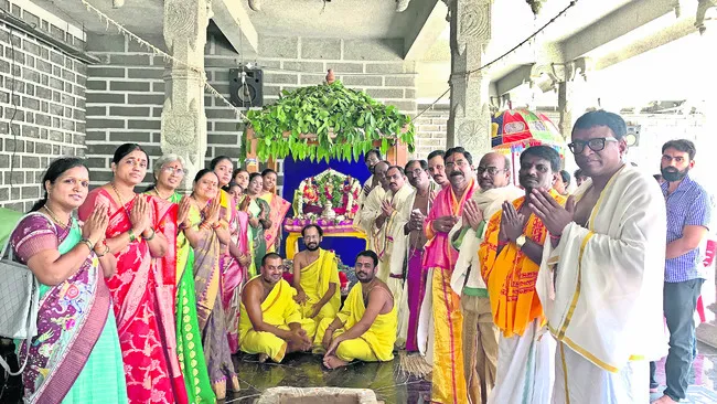 మహాధర