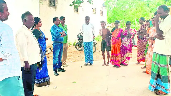 వేరుశ