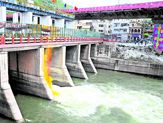 కాలువ