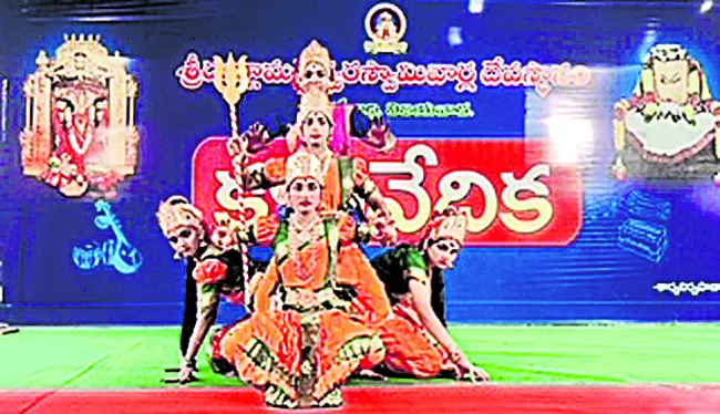 వృద్ధ