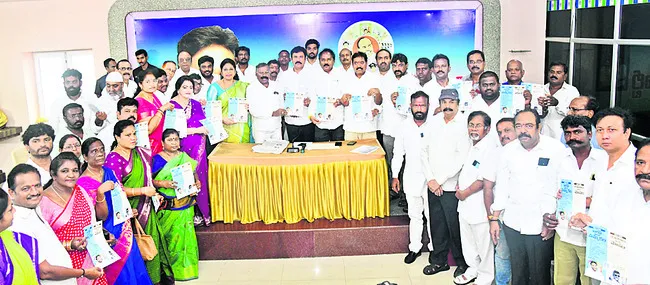 ఏడాది పాలనతో అంతా మోసమే..!