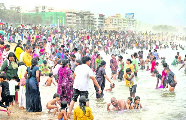 విత్త