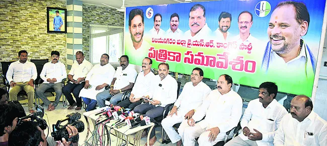 కూటమి