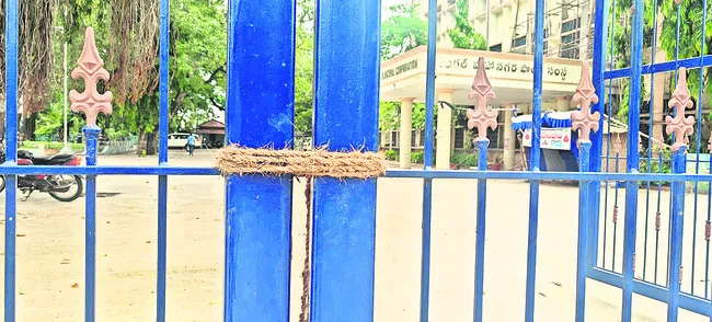 దొంగలకు ముకుతాడు పడేనా?