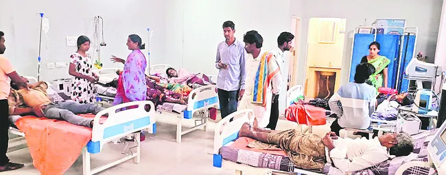 ఘోర ర