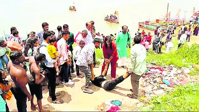 గోదావ