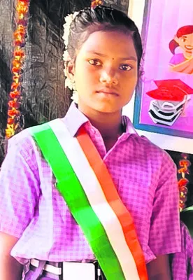 మా టీ