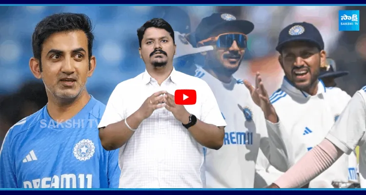 టీమిండియాకు బిగ్ షాక్