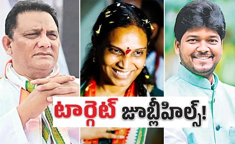 మరో బీఆర్‌ఎస్‌ సిట్టింగ్‌ స్థానంపై కాంగ్రెస్‌ కన్ను