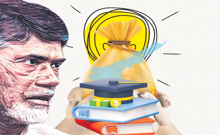 Chandrababu Coalition govt Neglected fee reimbursement to Students