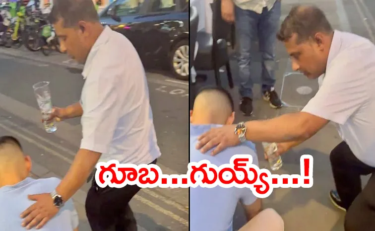 London Hottest Curry Mans Miserable Condition Viral Video