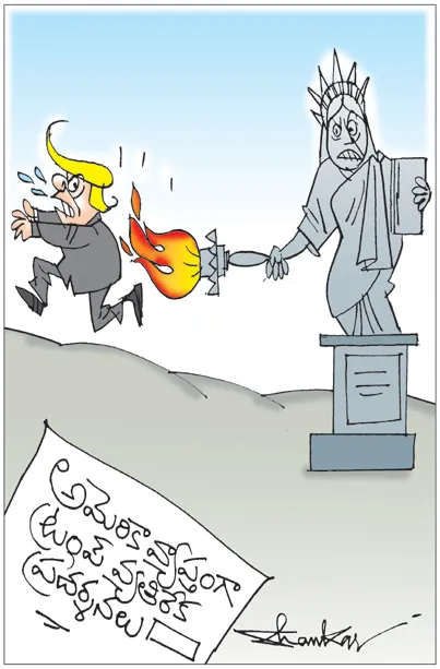 Sakshi Cartoon 16-06-20251