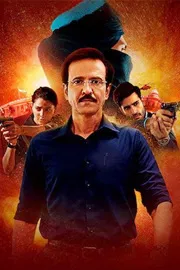 Special Ops 2 Series OTT Streaming Details3
