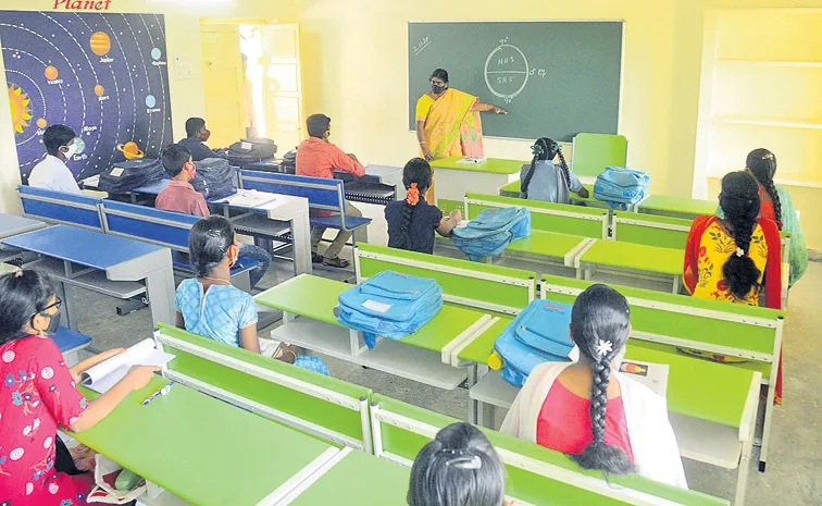 Chandrababu Coalition govt failed miserably in teacher transfers