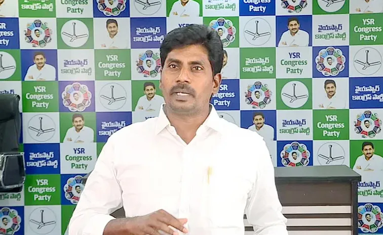 YSRCP Student Wing Working President Ravichandra slams chandrababu government