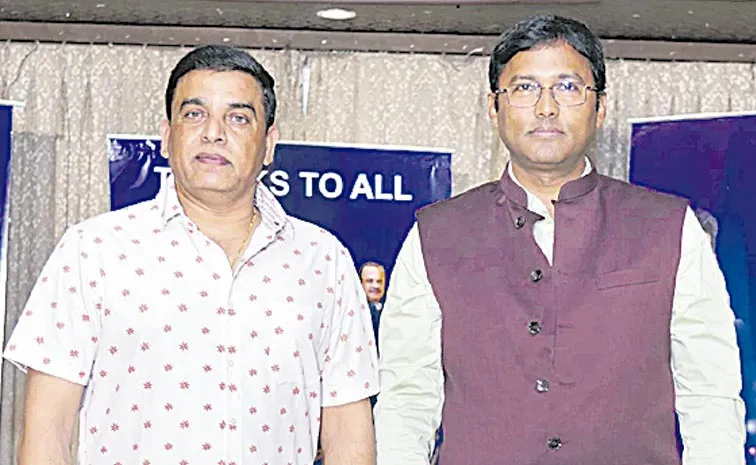 Producer Dil Raju Key Comments on Telangana Gaddar Awards 2025