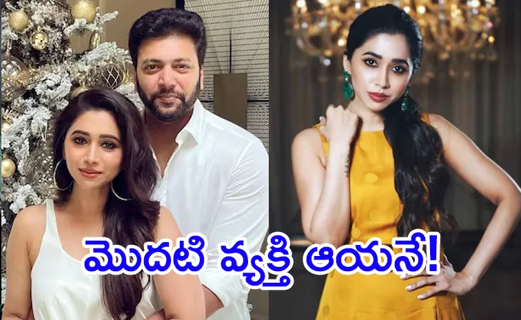 Ravi Mohan estranged wife Aarti Ravi penned a sweet note for her father