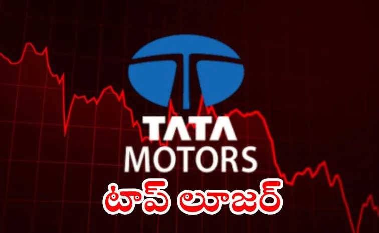 లాభాల్లో ముగిసిన మార్కెట్లు.. ప్చ్‌.. టాటా మోటర్స్‌ మాత్రం..
