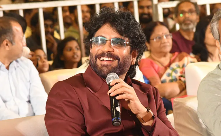 Nagarjuna Akkineni Golden Advice to Gen Z