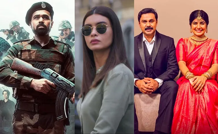 ఈ వారం ఓటీటీల్లో ఏకంగా 22 సినిమాలు రిలీజ్
