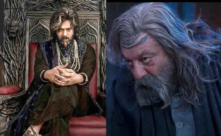 The RajaSaab Telugu Teaser And Prabhas Old Getup
