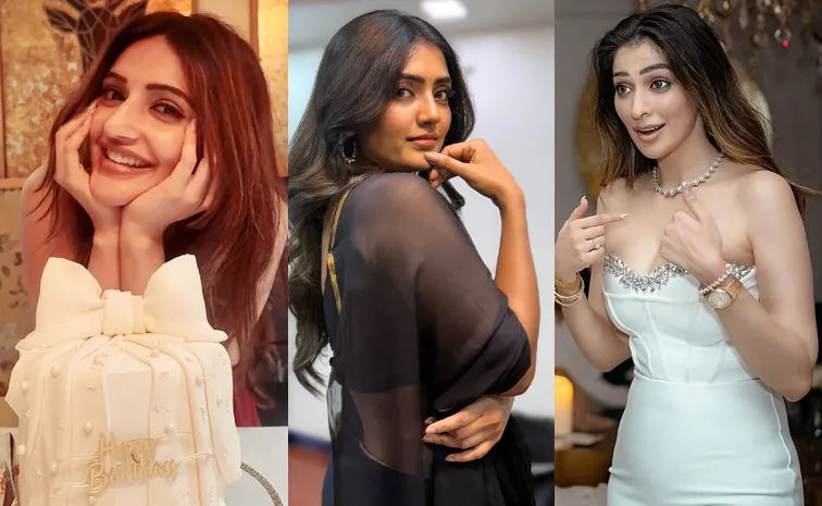 Sreeleela Birthday Celebration And Eesha Rebba Latest