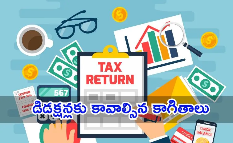 కోతల రాయుళ్లకు వాతలు తప్పవు!