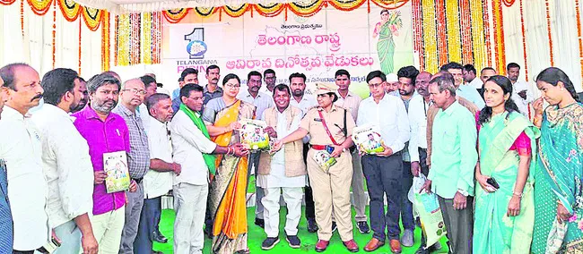 ఊరిలో