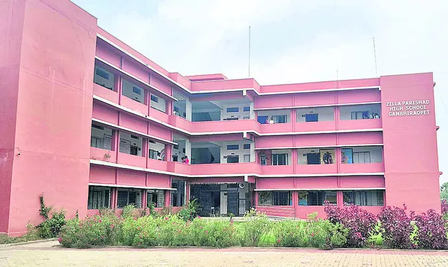 బడిపా