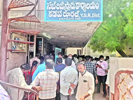 నిబంధ