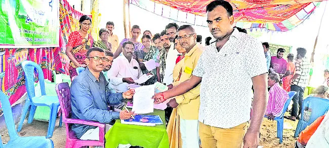 మొక్కుబడిగా భూ భారతి సదస్సులు
