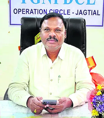 ప్రమా