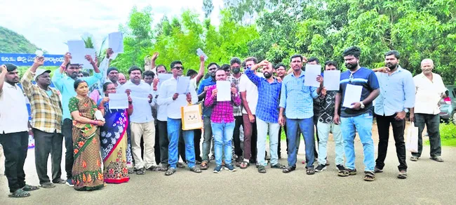 కలెక్