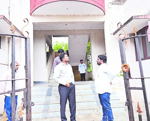 ఉపాధ్