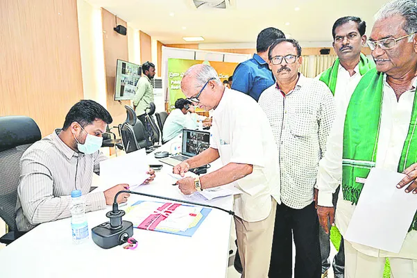 ధాన్యం బకాయి సొమ్ము