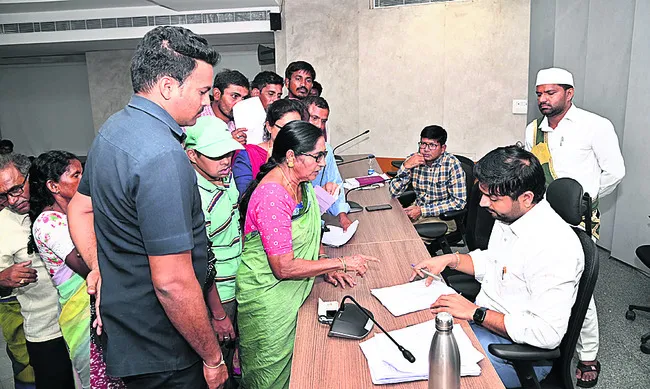 అర్జీ