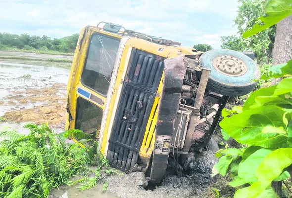 నదిలో పడి బీహర్‌ యువకుడి మృతి