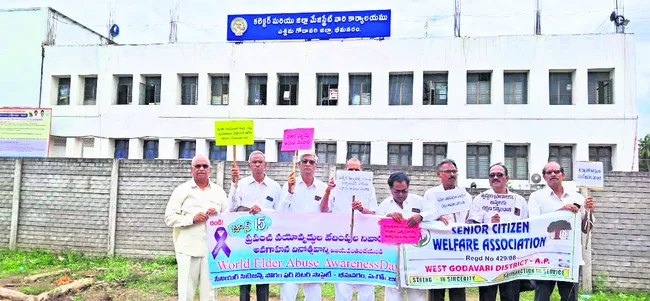 డీపీఓ