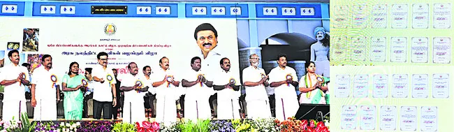 అన్నద