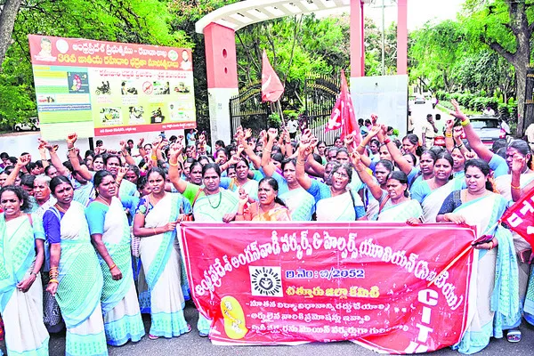 ఇంకెన