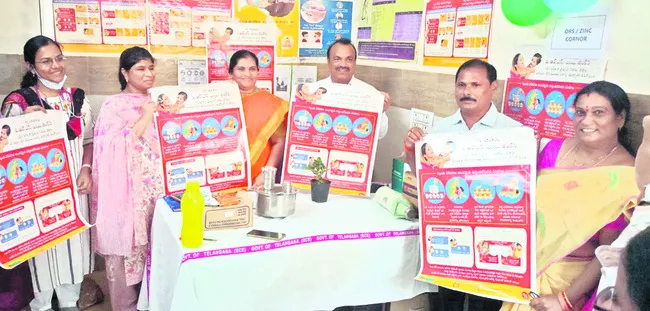 ముందు జాగ్రత్తలతోనే డయేరియా నివారణ