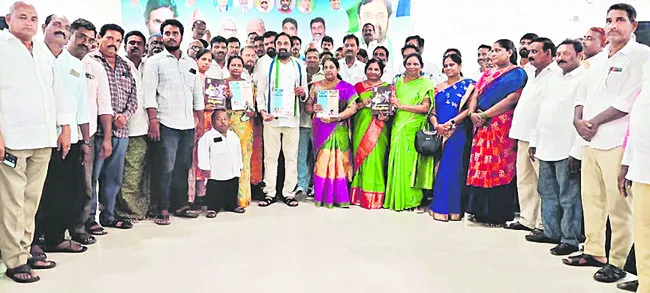 నయవంచ
