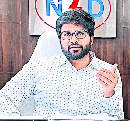 బాధ్యతాయుతంగా విధులు నిర్వర్తించాలి