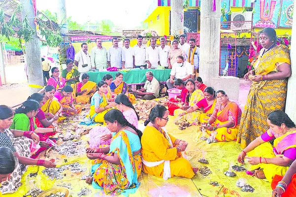 రాజేశ
