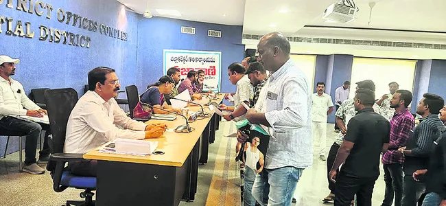 ప్రజావాణికి దరఖాస్తుల వెల్లువ