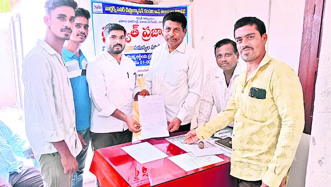 విద్యుత్‌ పనులు త్వరగా పూర్తిచేయాలి