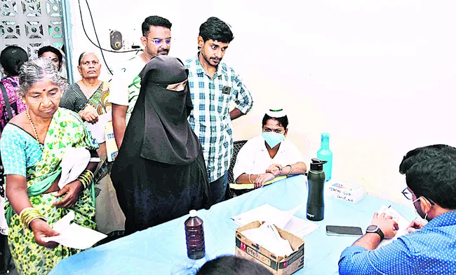 పొద్ద