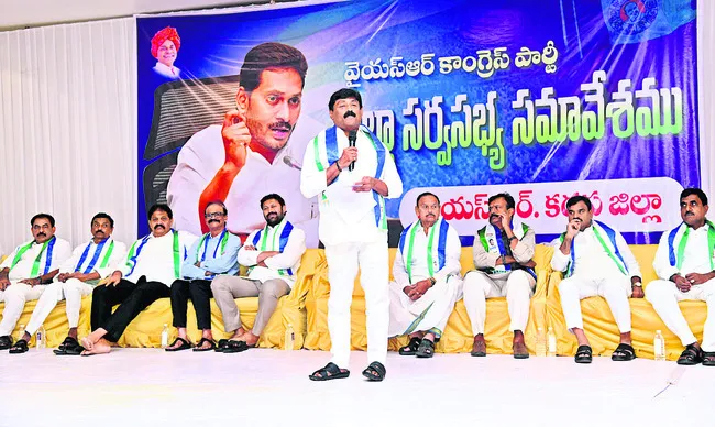 సైనికుల్లా పని చేయాలి